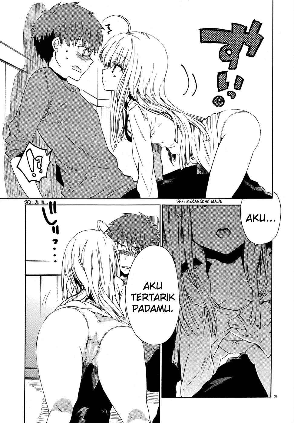 Absolute Duo Chapter 03 page 32