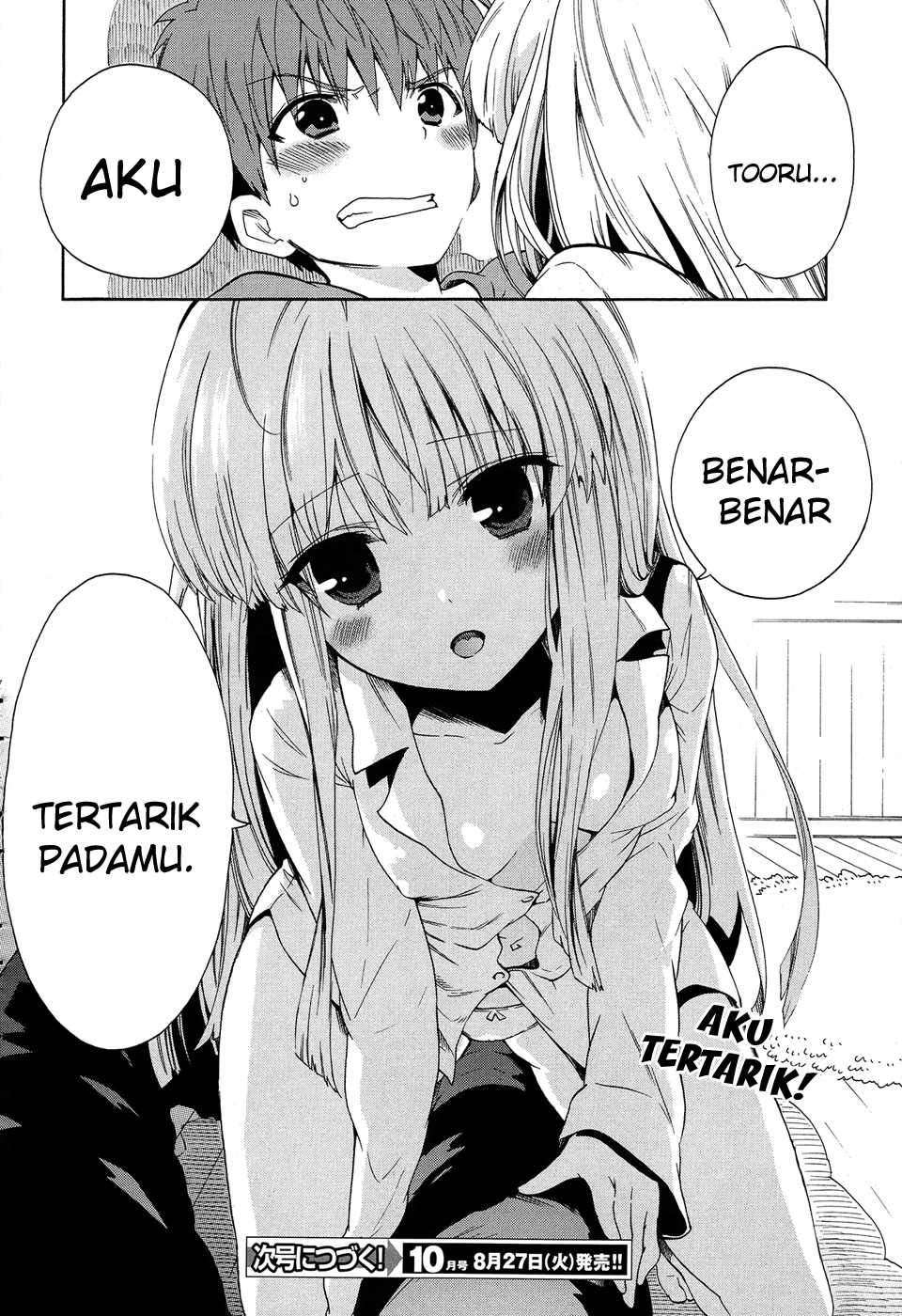 Absolute Duo Chapter 03 page 33