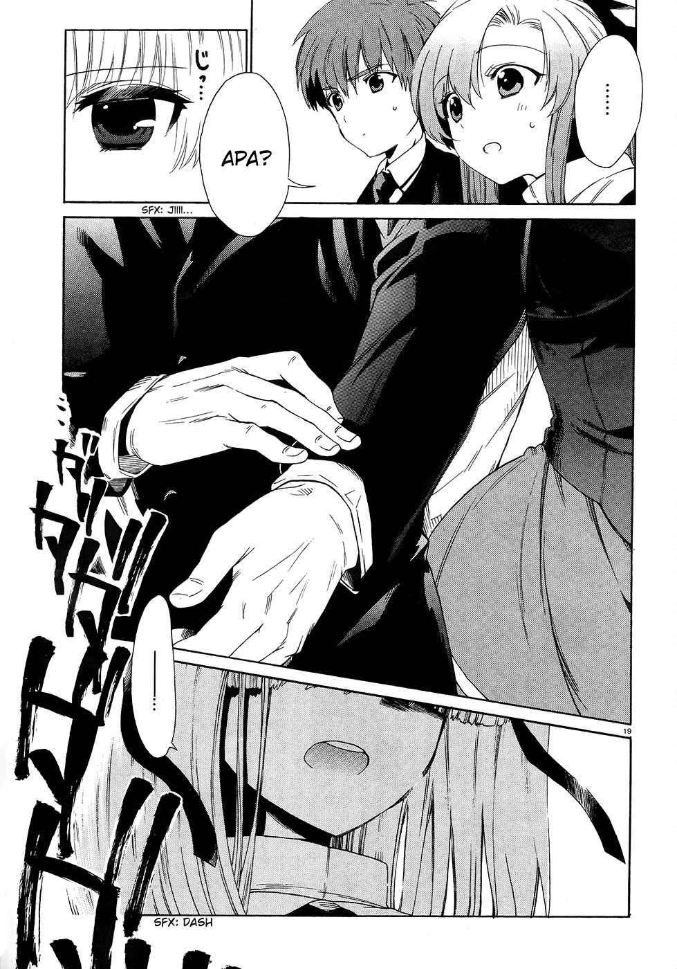 Absolute Duo Chapter 02 page 18