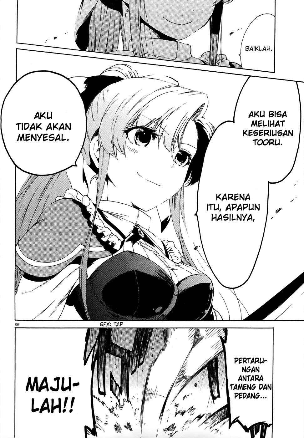 Absolute Duo Chapter 02 page 7