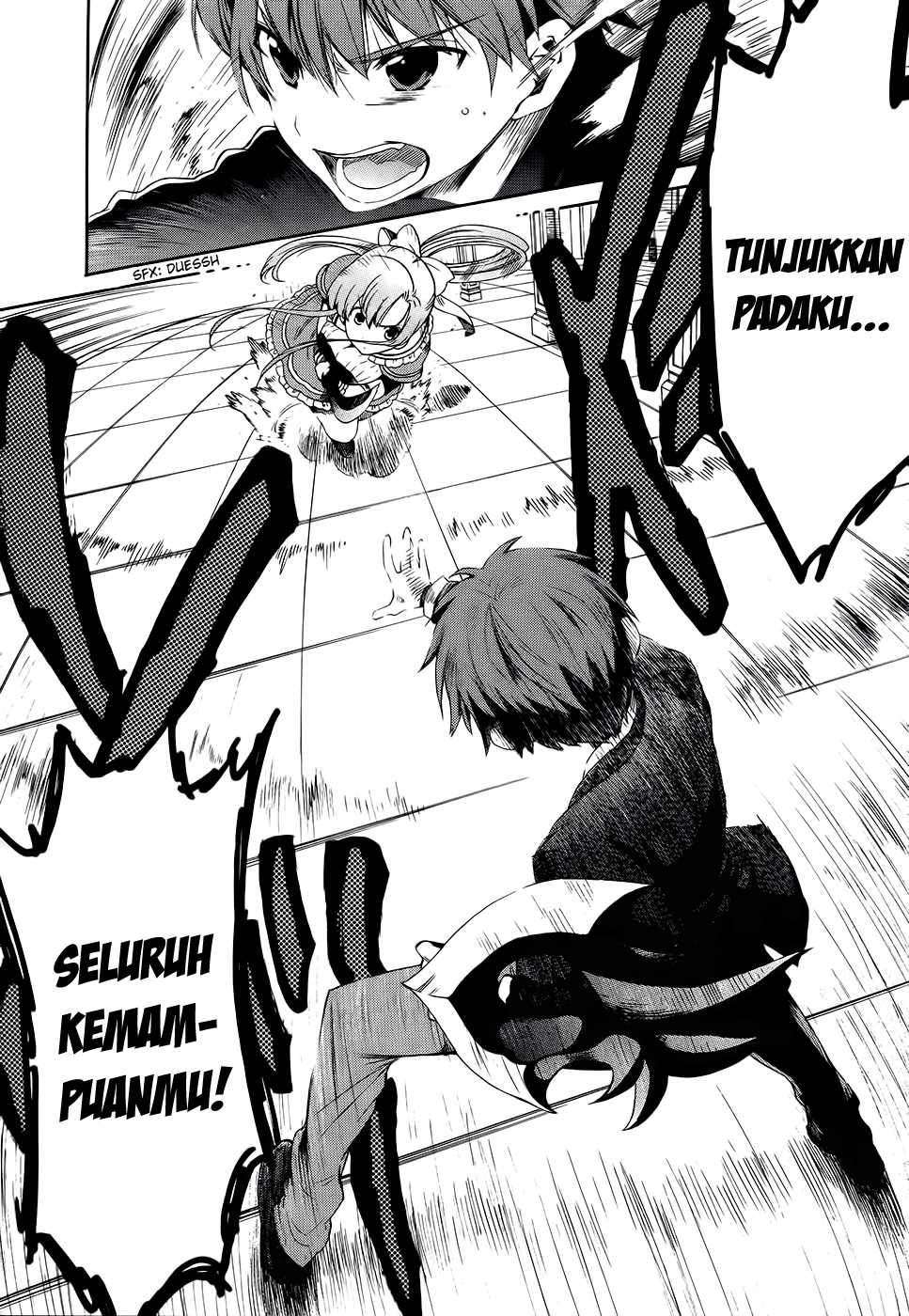 Absolute Duo Chapter 02 page 8