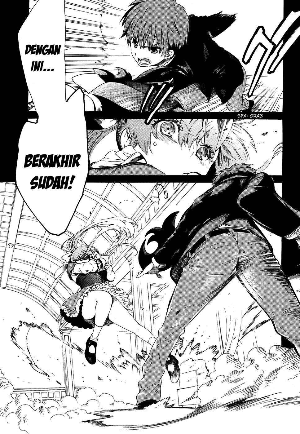 Absolute Duo Chapter 01 page 11