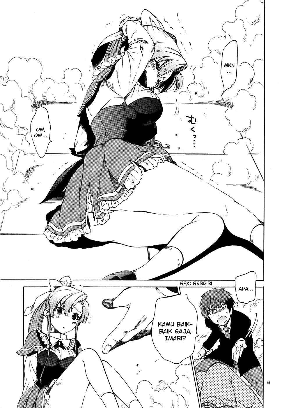 Absolute Duo Chapter 01 page 14