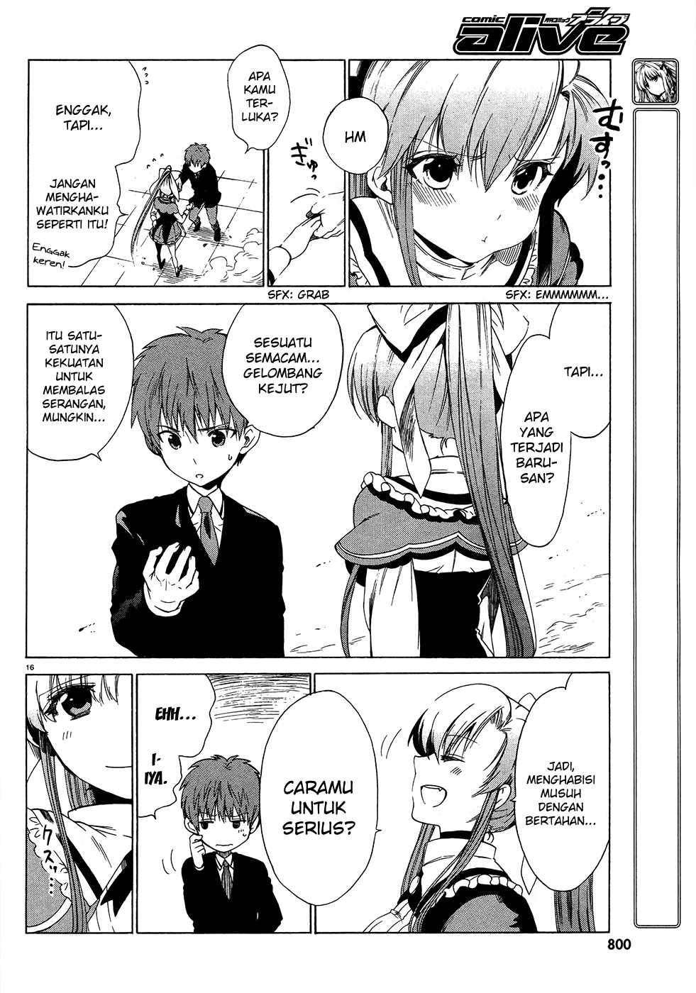 Absolute Duo Chapter 01 page 15