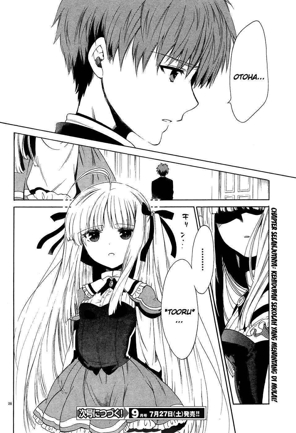 Absolute Duo Chapter 01 page 27