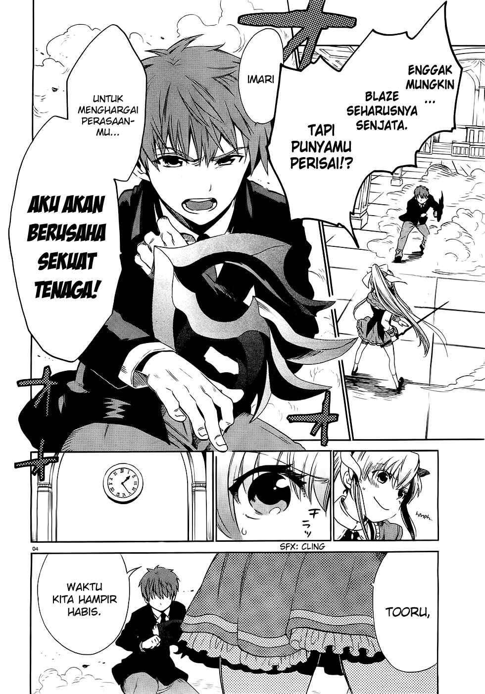 Absolute Duo Chapter 01 page 5