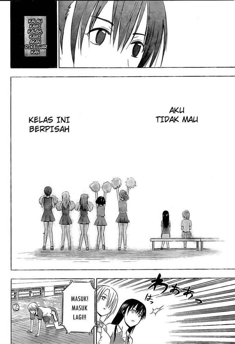 Beelzebub Chapter 72 page 11