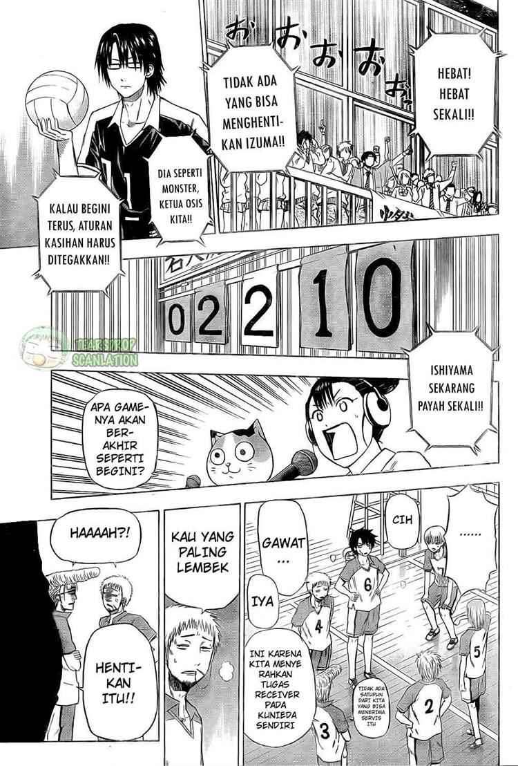 Beelzebub Chapter 72 page 12