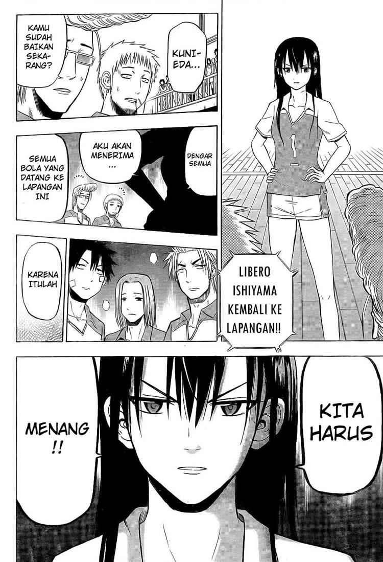 Beelzebub Chapter 72 page 13