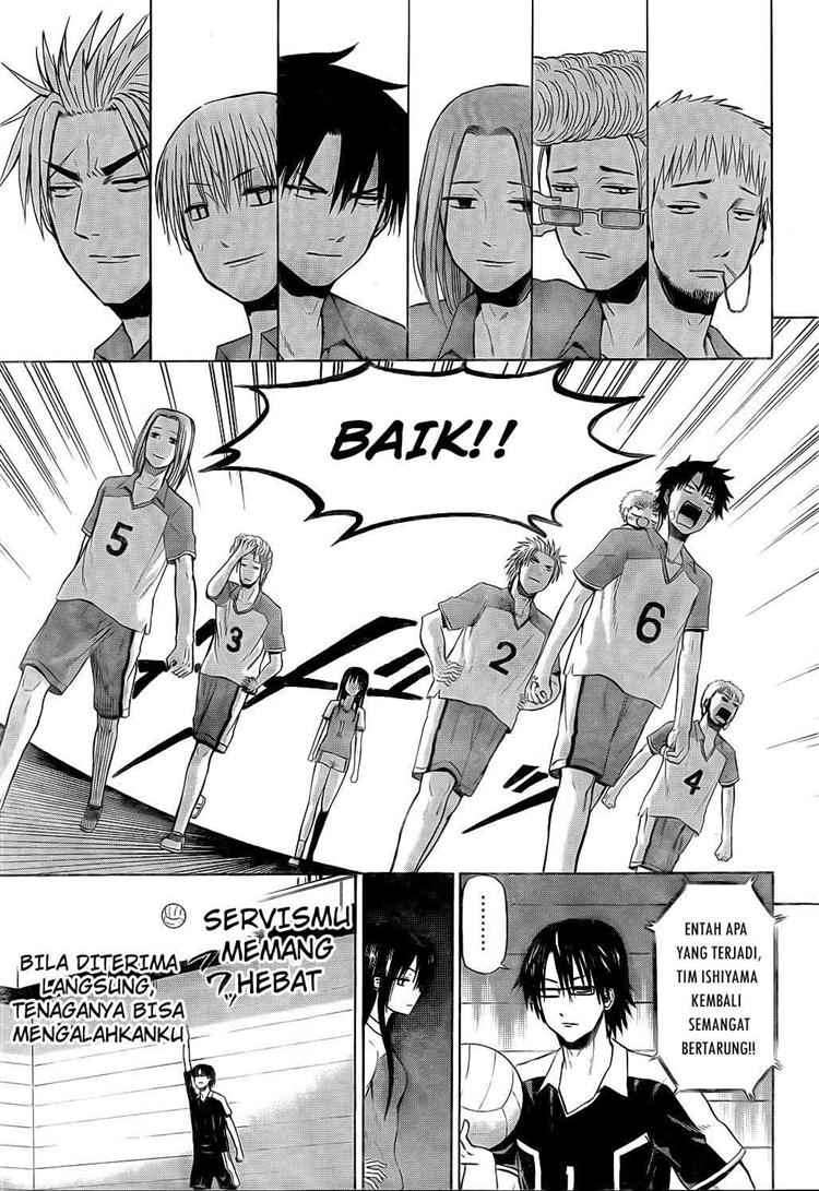 Beelzebub Chapter 72 page 14