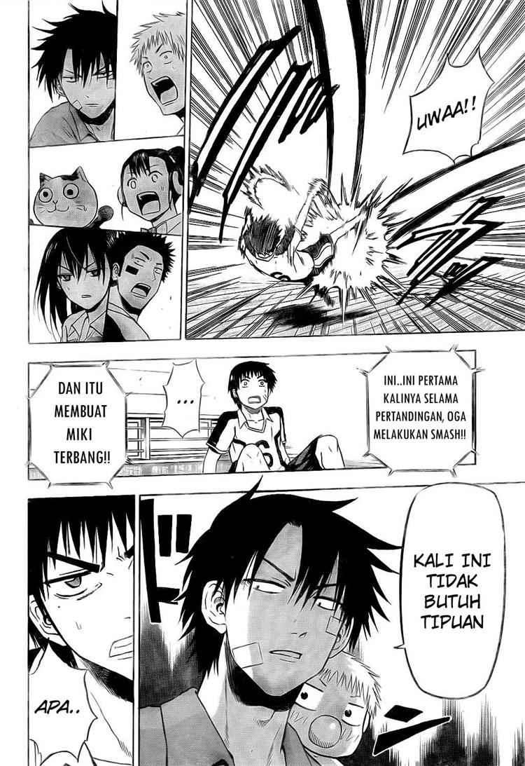Beelzebub Chapter 72 page 17
