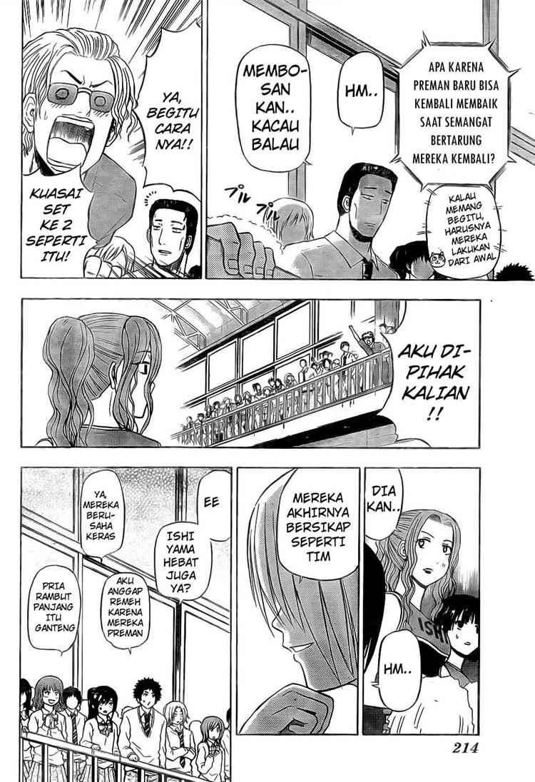 Beelzebub Chapter 72 page 19