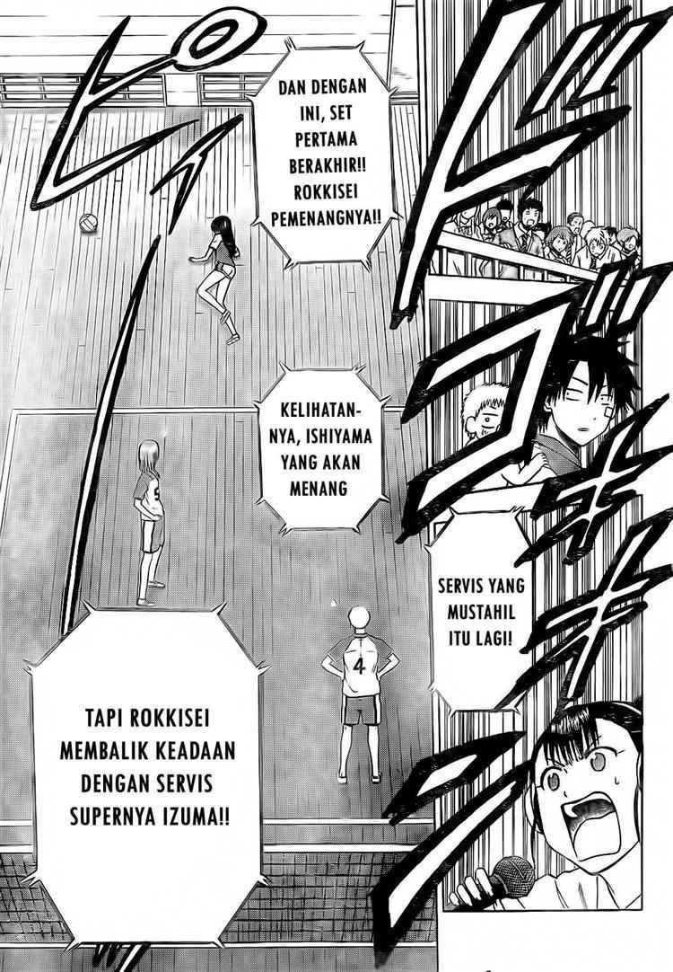Beelzebub Chapter 72 page 4