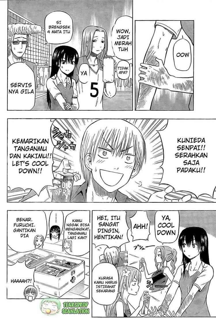 Beelzebub Chapter 72 page 5