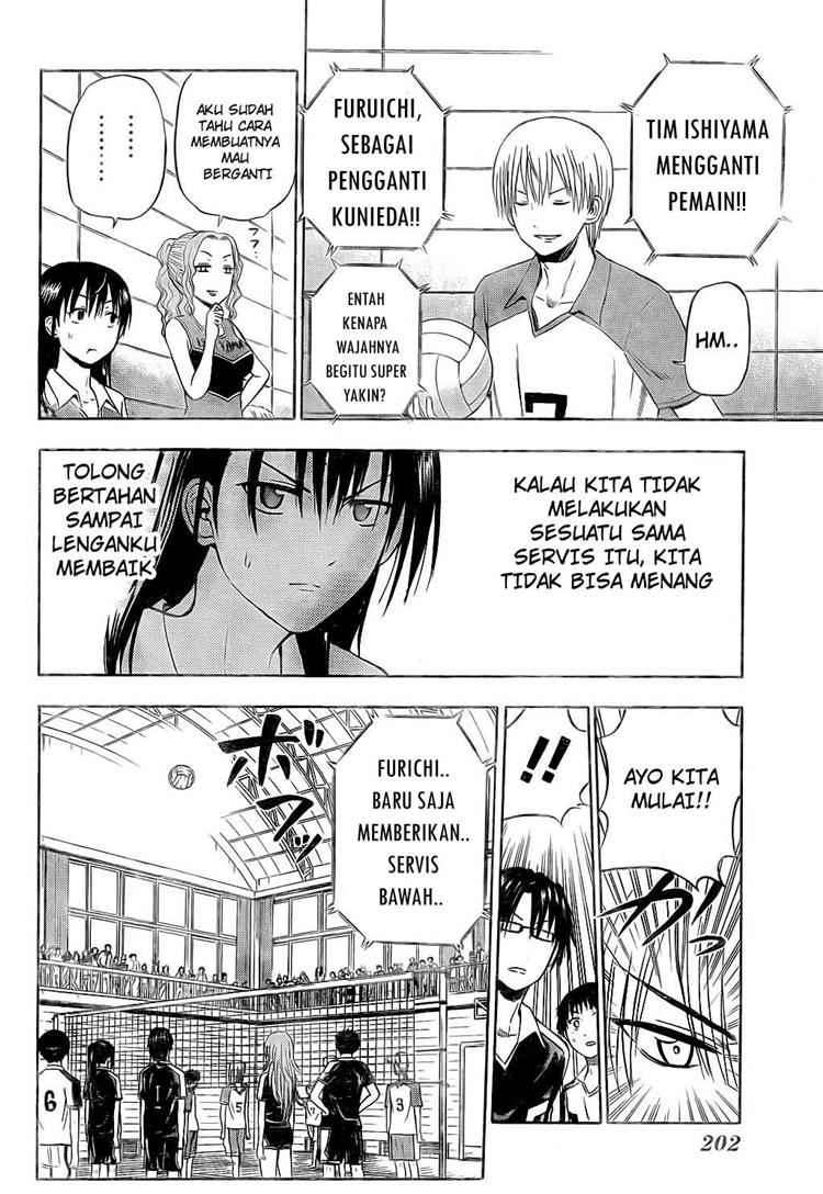 Beelzebub Chapter 72 page 7