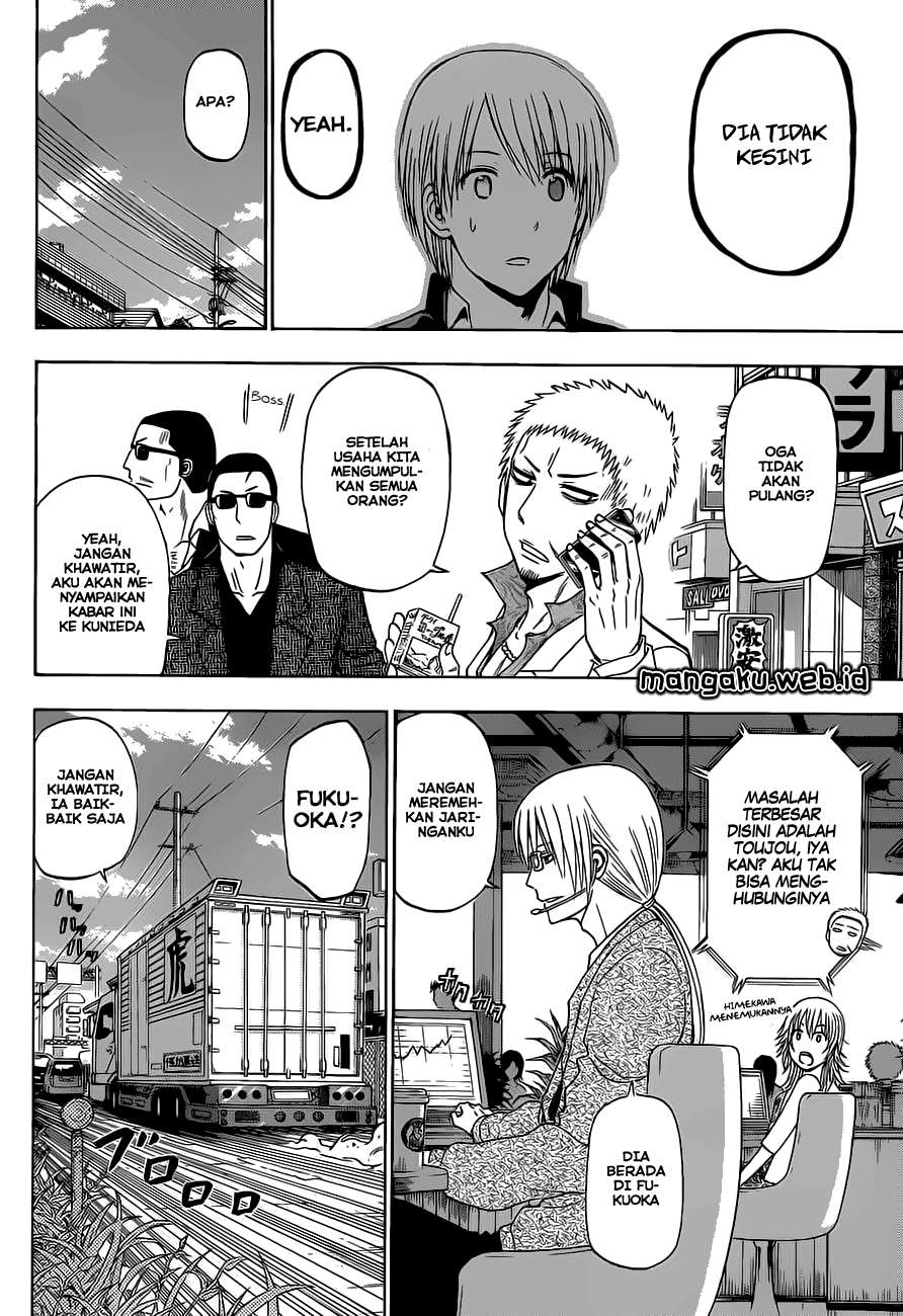 Beelzebub Chapter 240 page 11