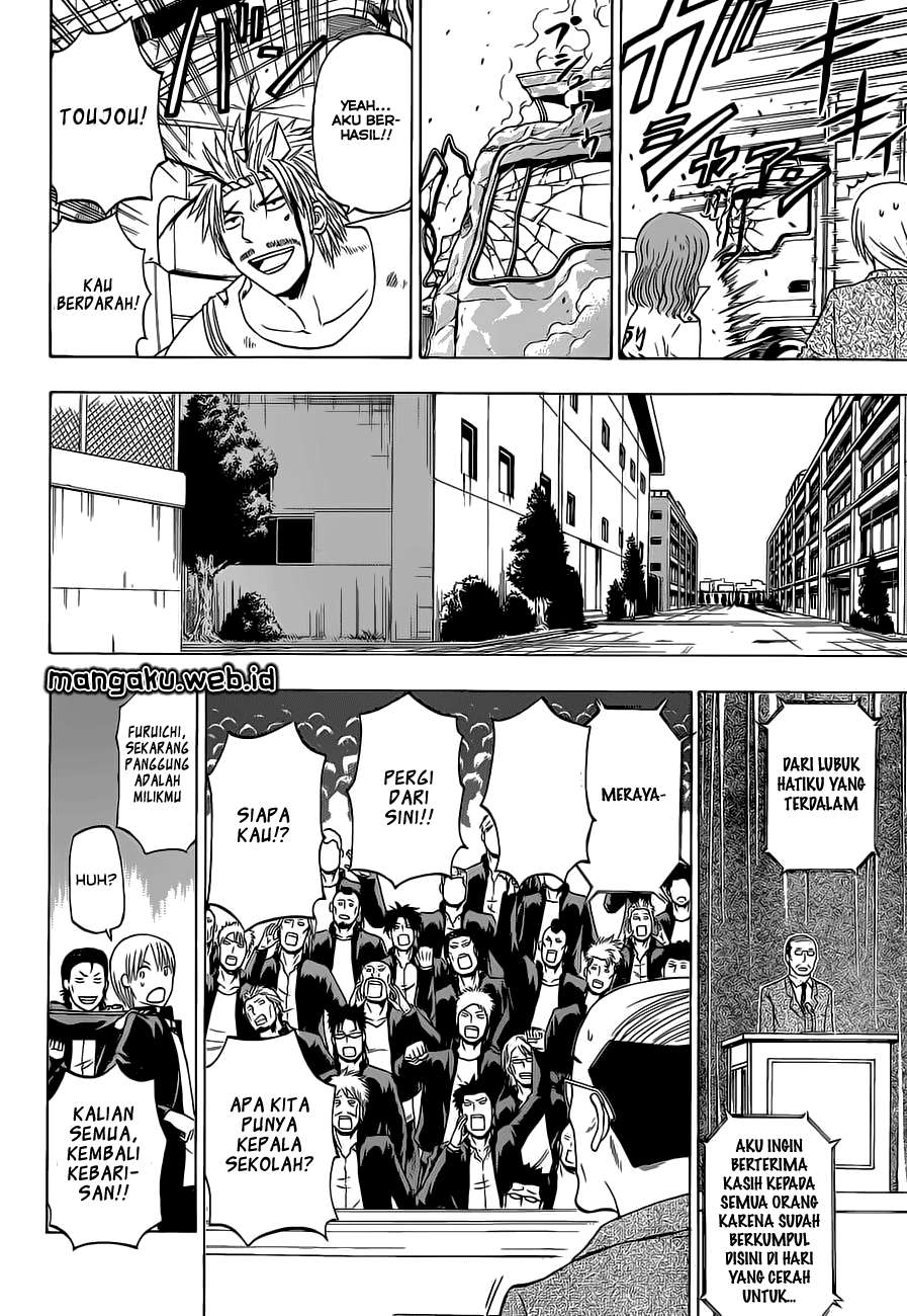 Beelzebub Chapter 240 page 13