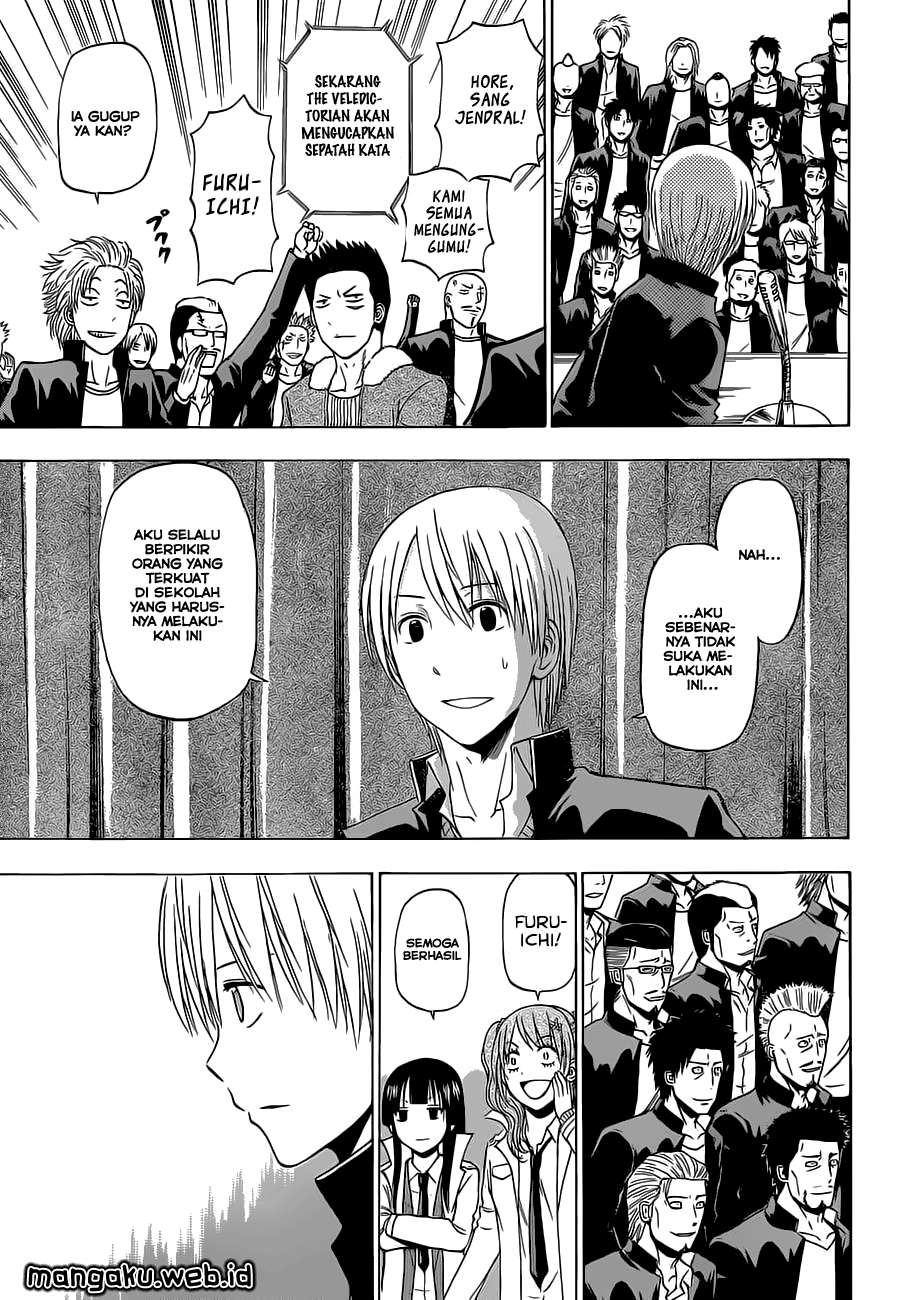 Beelzebub Chapter 240 page 14