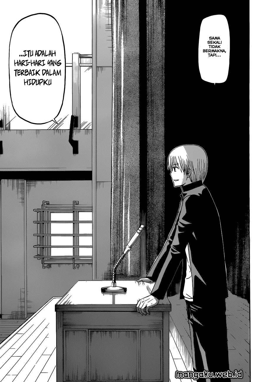 Beelzebub Chapter 240 page 16