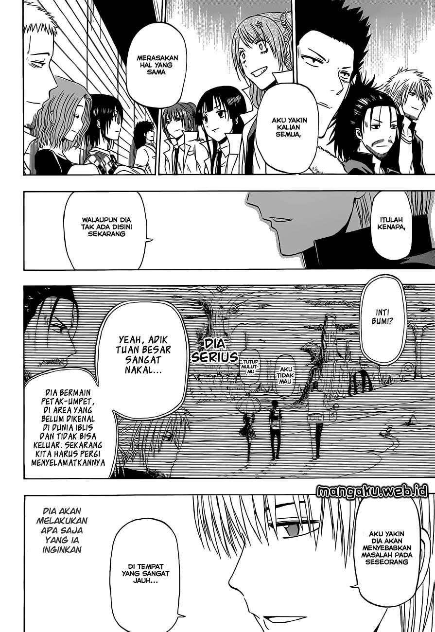 Beelzebub Chapter 240 page 17