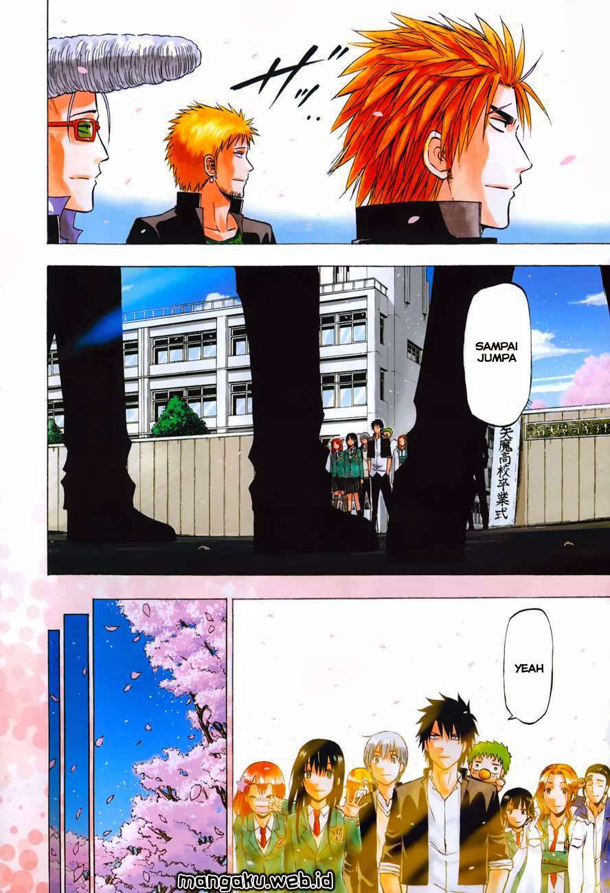 Beelzebub Chapter 240 page 3