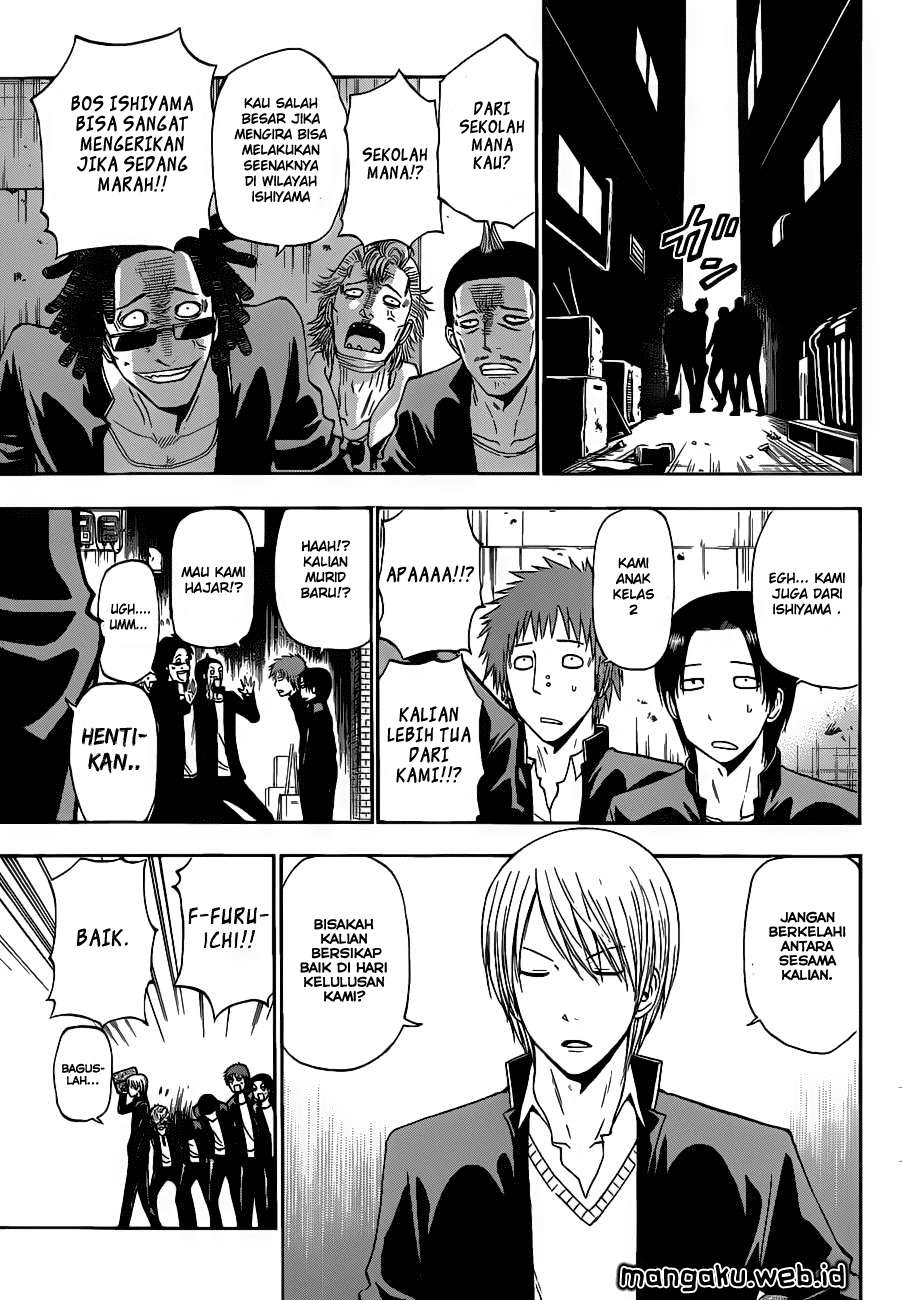 Beelzebub Chapter 240 page 6