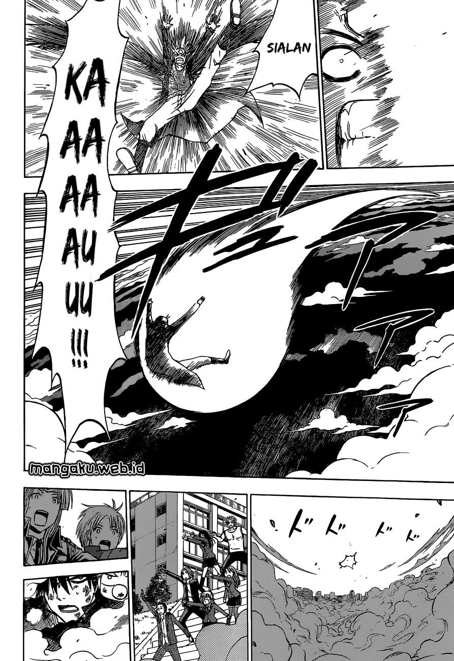Beelzebub Chapter 239 page 13