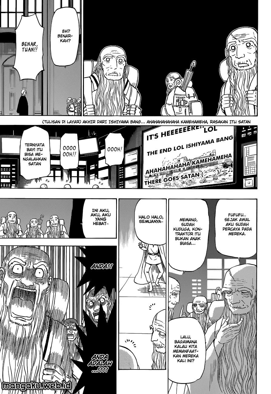 Beelzebub Chapter 239 page 16