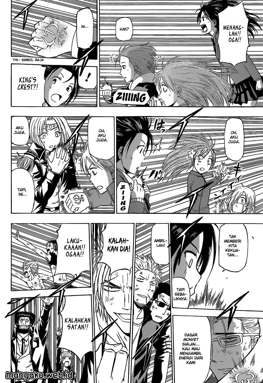 Beelzebub Chapter 239 page 8