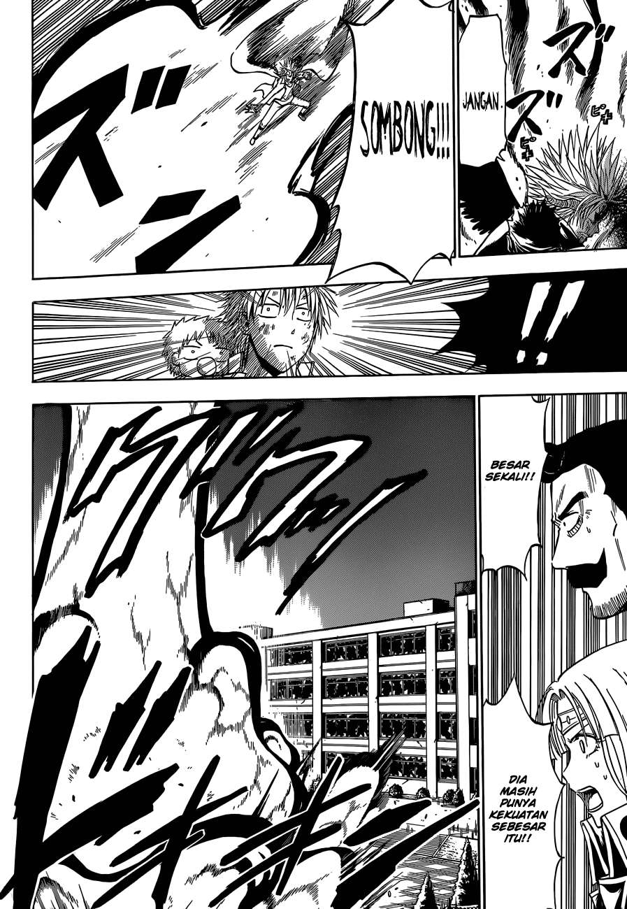 Beelzebub Chapter 238 page 12