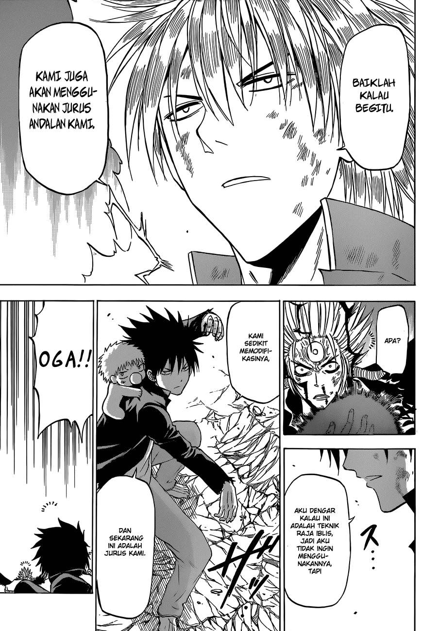 Beelzebub Chapter 238 page 17