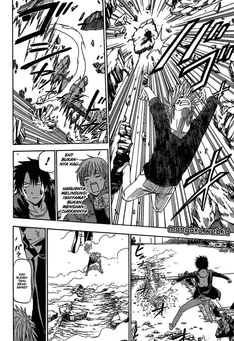 Beelzebub Chapter 237 page 14