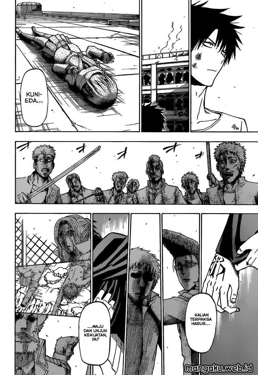 Beelzebub Chapter 237 page 8
