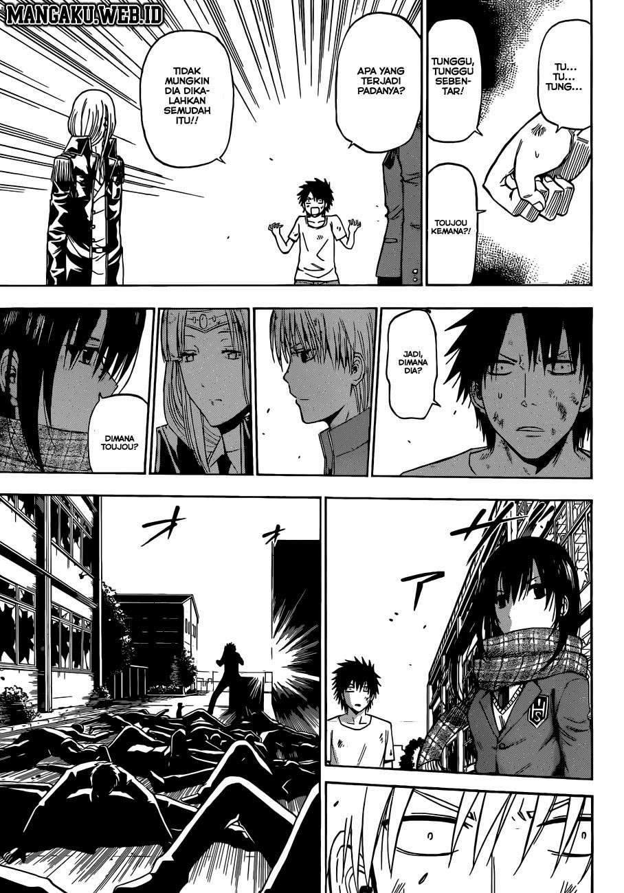 Beelzebub Chapter 236 page 11