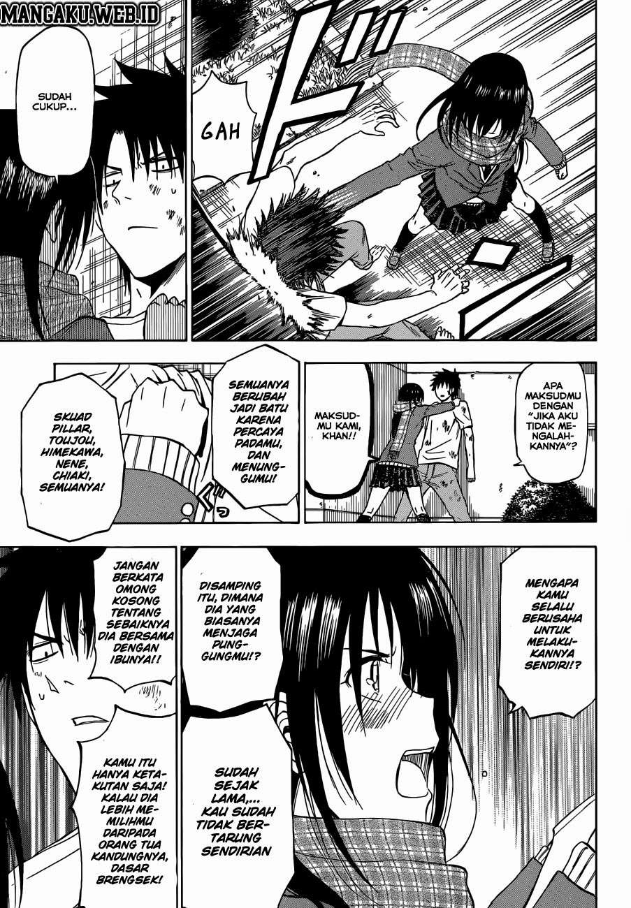 Beelzebub Chapter 236 page 15