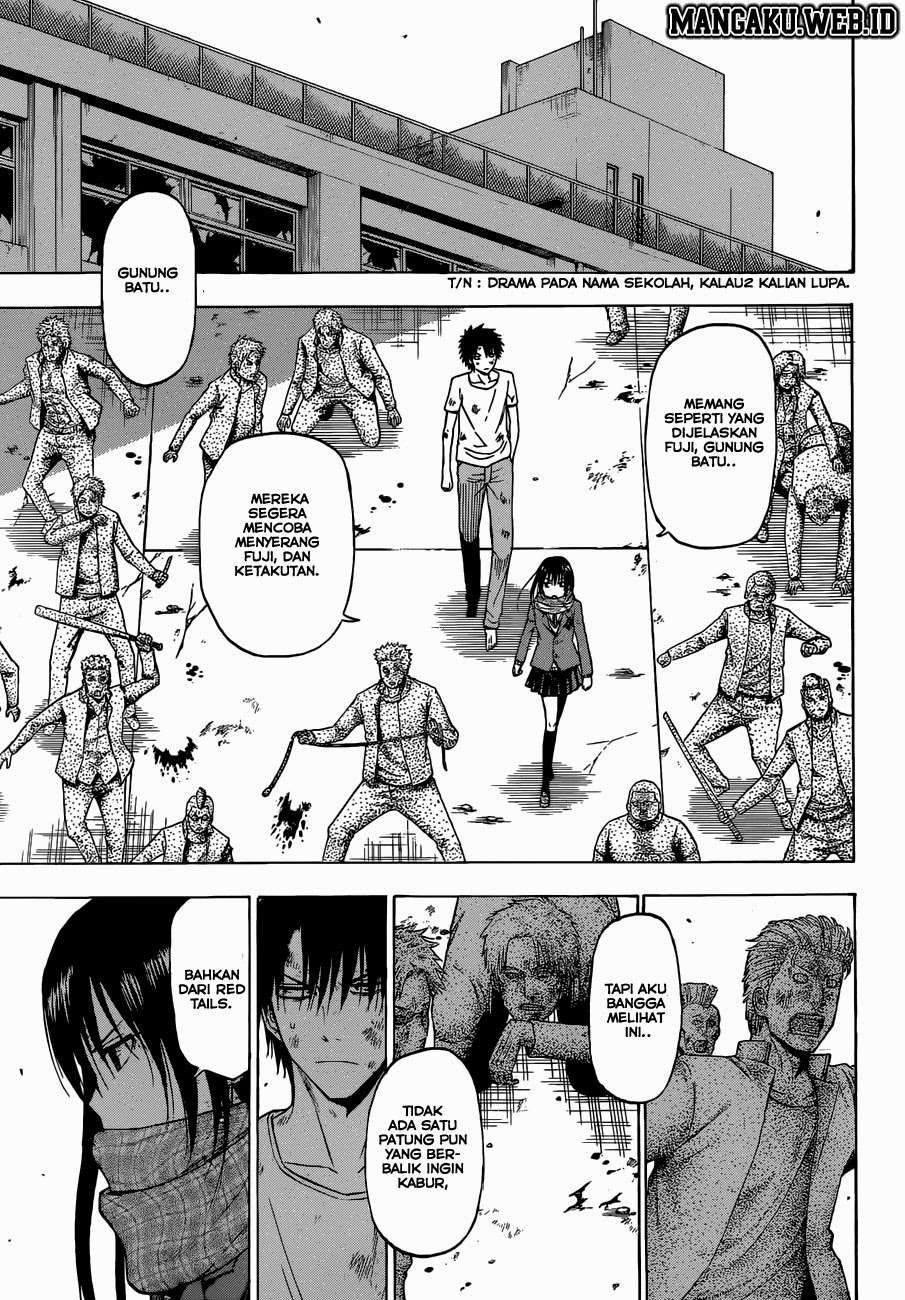 Beelzebub Chapter 236 page 7