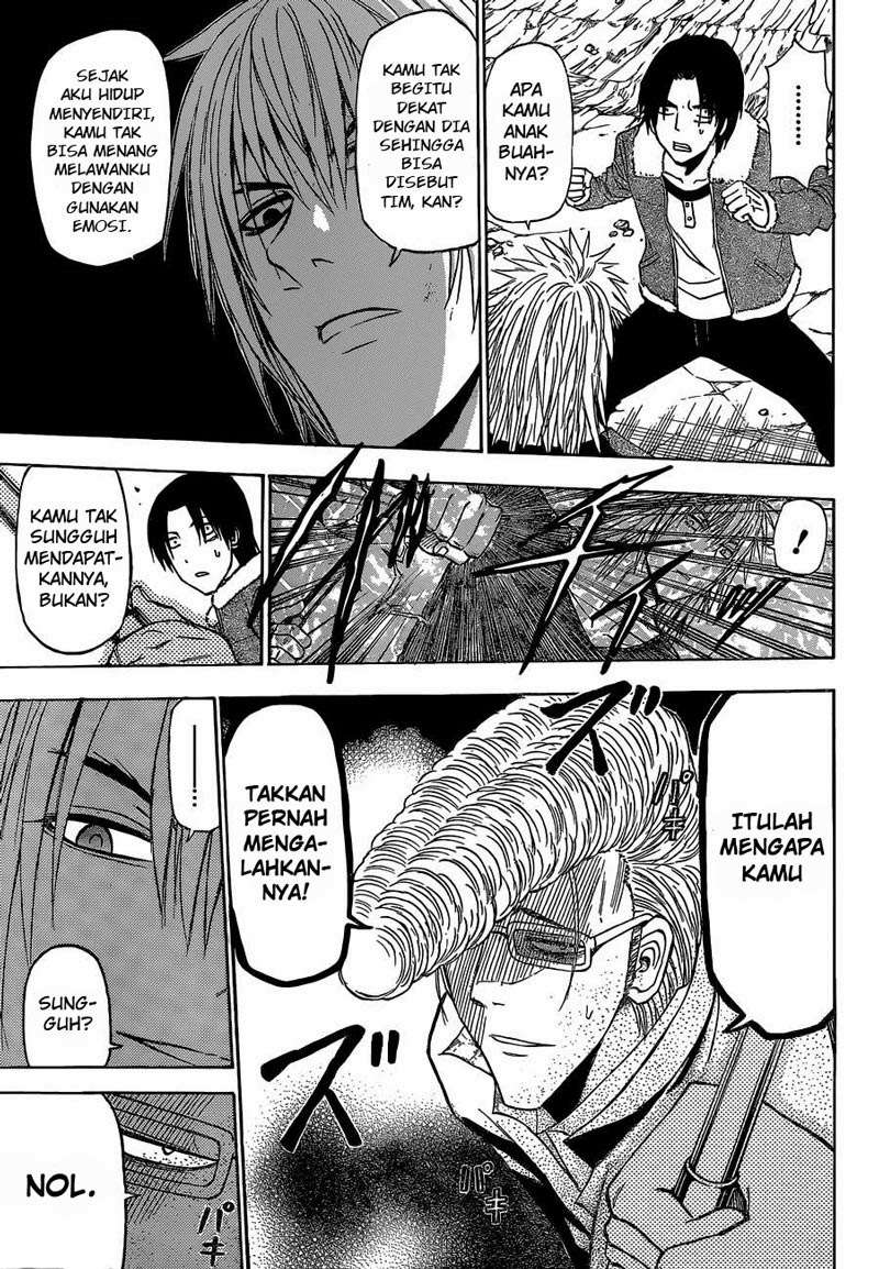Beelzebub Chapter 235 page 13