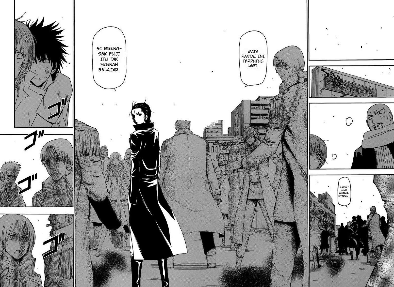 Beelzebub Chapter 235 page 16
