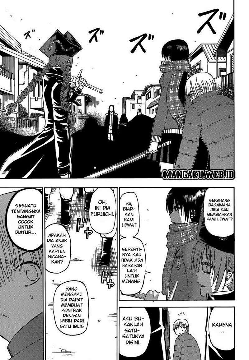 Beelzebub Chapter 235 page 7