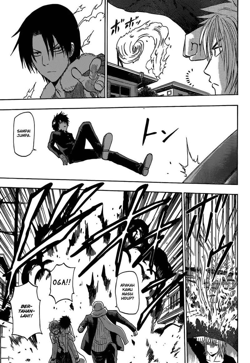 Beelzebub Chapter 234 page 13