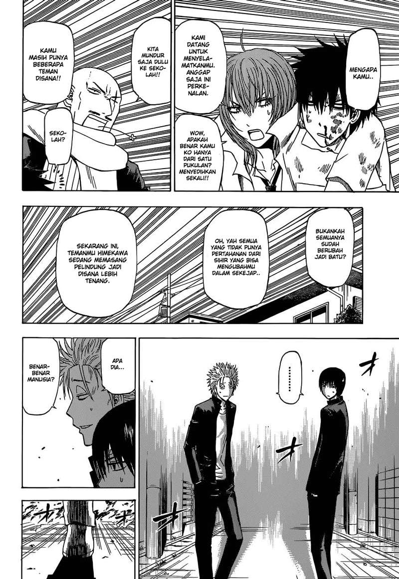 Beelzebub Chapter 234 page 14
