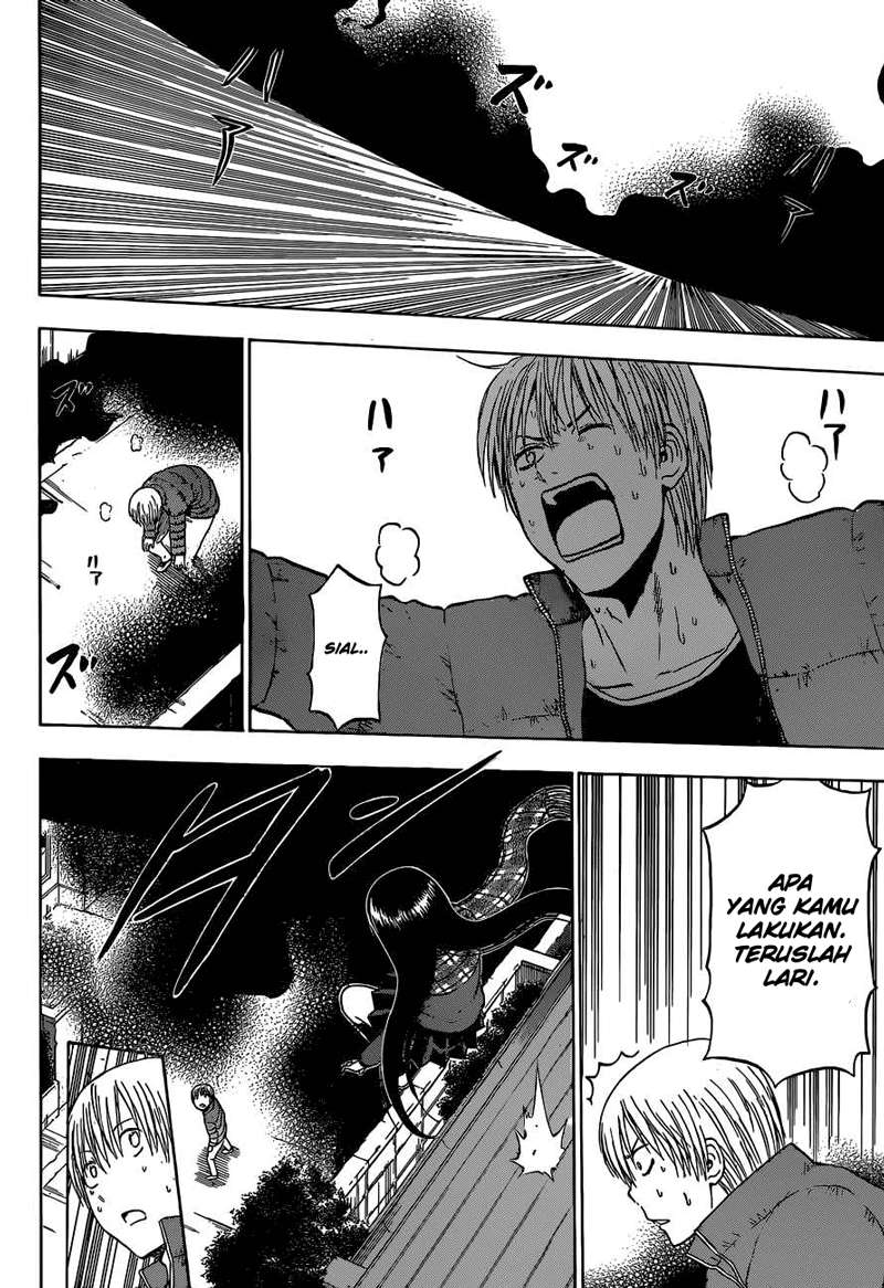 Beelzebub Chapter 234 page 16