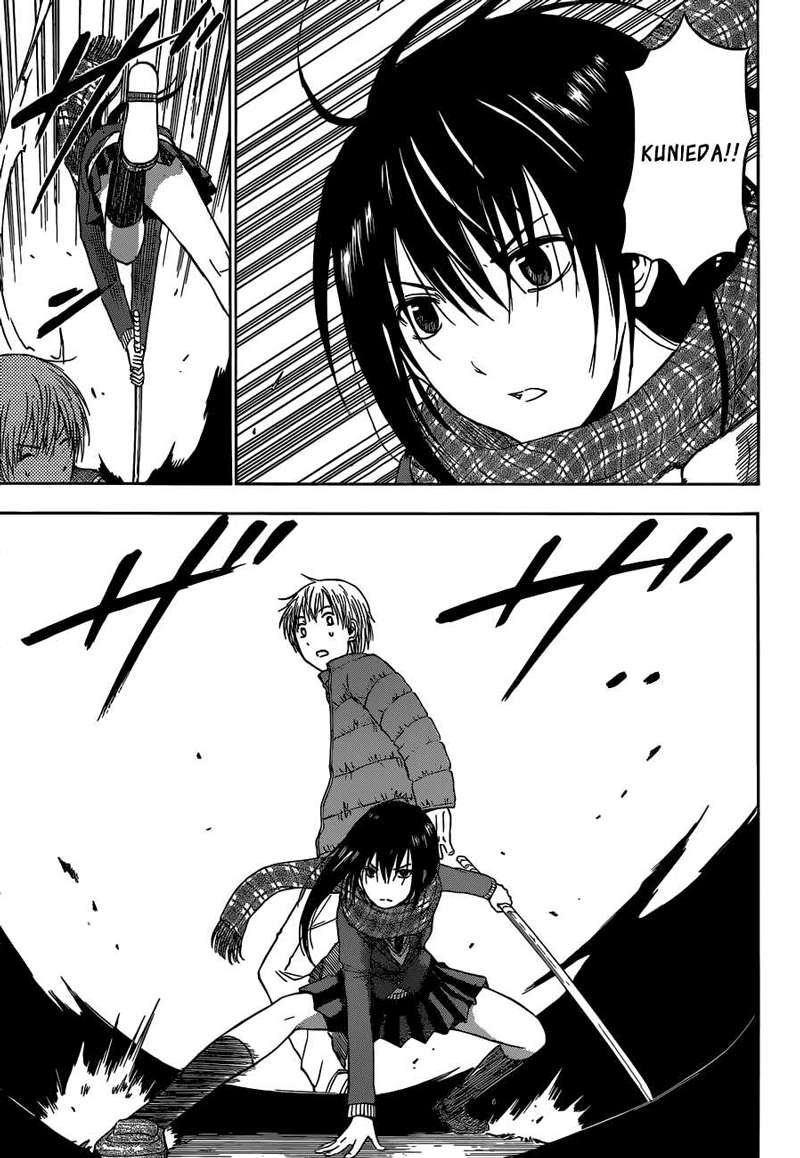 Beelzebub Chapter 234 page 17
