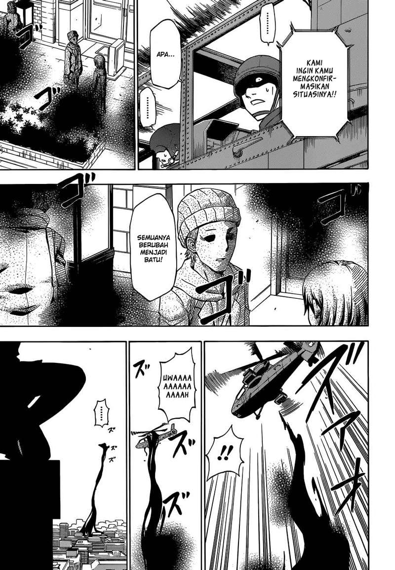 Beelzebub Chapter 234 page 3