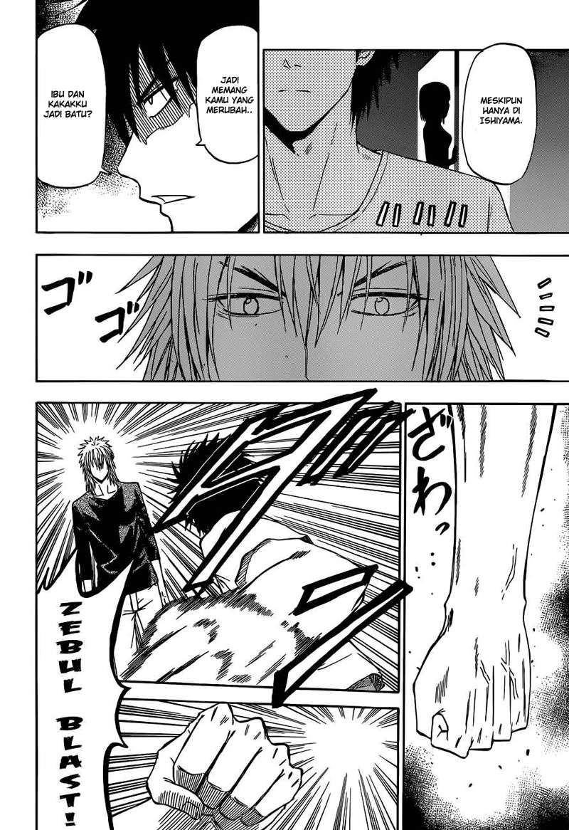 Beelzebub Chapter 234 page 6