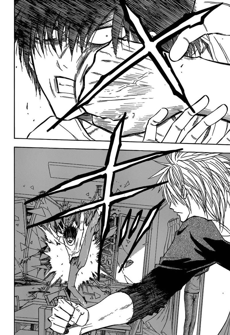 Beelzebub Chapter 234 page 8