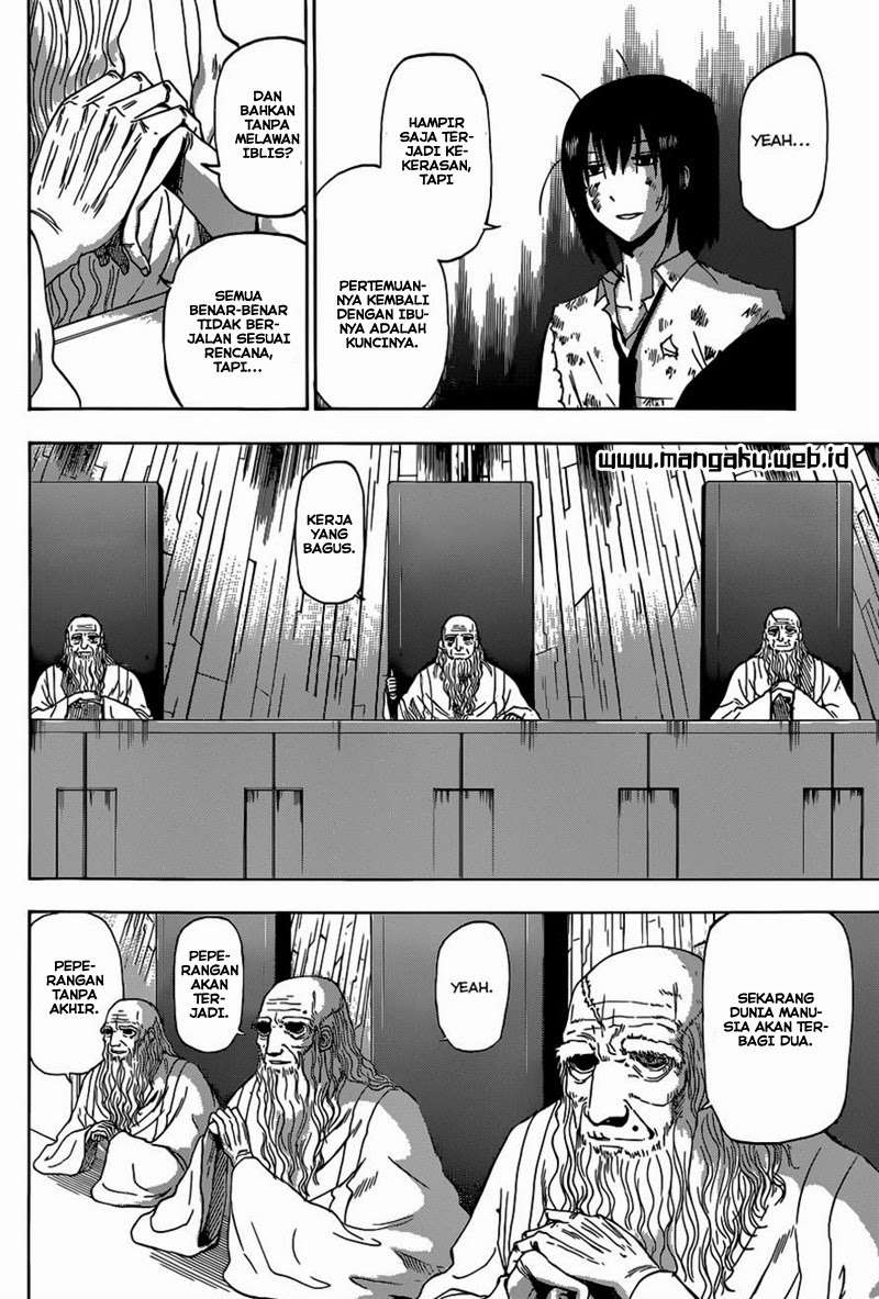 Beelzebub Chapter 232 page 4