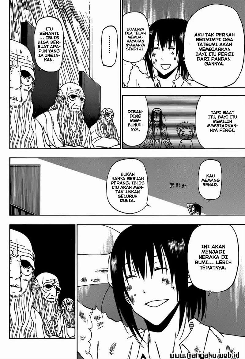 Beelzebub Chapter 232 page 8