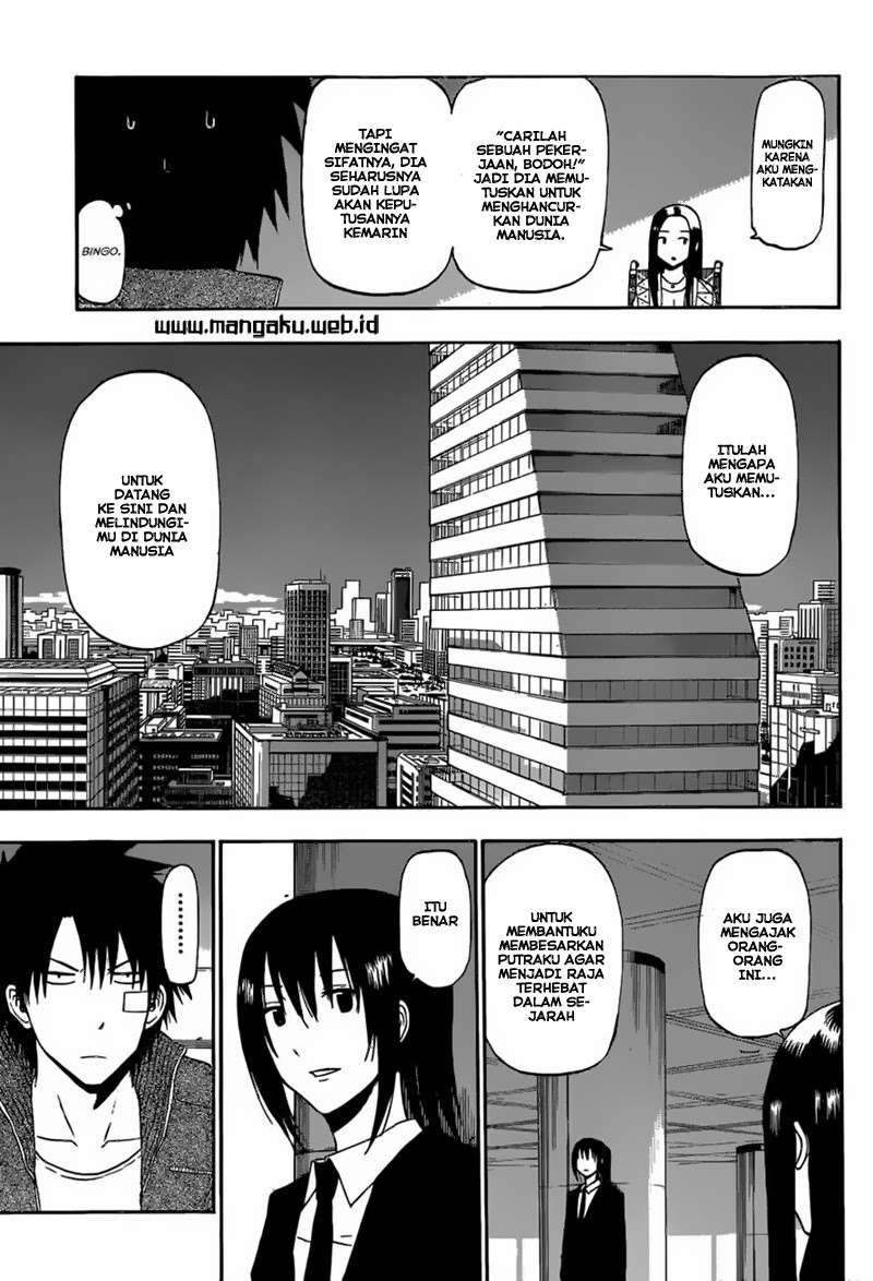 Beelzebub Chapter 230 page 11