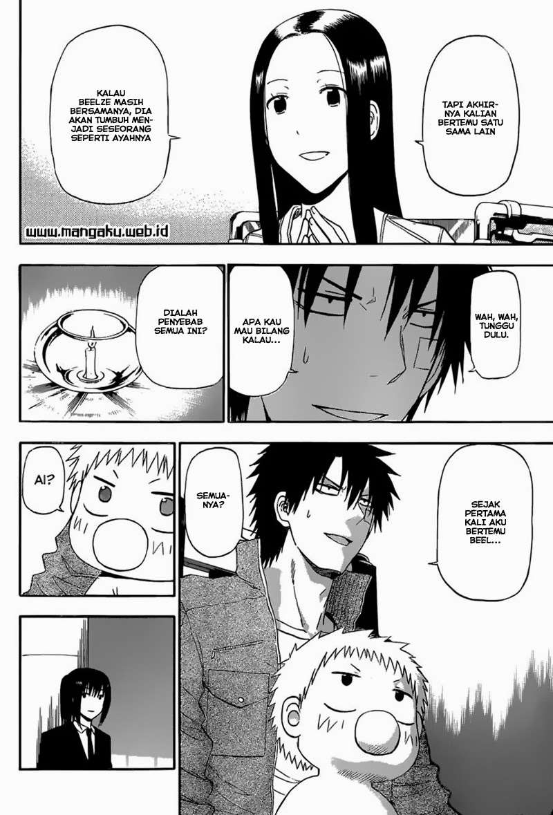 Beelzebub Chapter 230 page 12